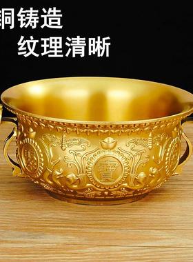 纯铜聚宝盆铜盆香炉居办公室摆件饰品如意家18-03-1聚宝盆开业装
