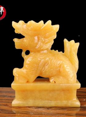 玉石麒麟摆件大黄玉子招财纳号福宅玄关客厅风BOT镇水送摆设家居