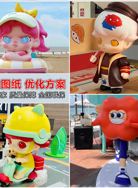 厂家玻璃钢鹿雕塑商场景观卡通落地大型摆件公仔创意雕塑户外用