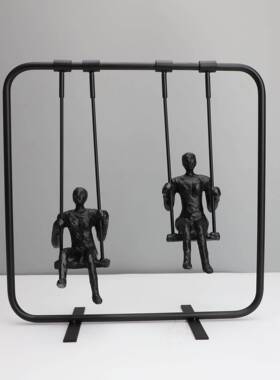现代简约黑色家客样铸铁荡秋千板房售楼部书房卧室厅居ERK玄关摆