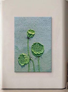 顺丰绿色莲蓬植物纯油手绘画新中式客极简饰NXP装画厅挂画玄关立