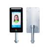 Residential smart construction site enterprise face recognition access control system automatic recognition security attendance machine integration