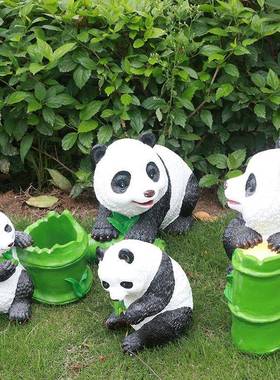 璃仿真抱竹子熊猫TGR摆件动物玻钢雕塑园幼儿台庭院田园小阳品装