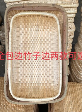 柳编簸箕手工收纳馒头筐长方形大笸箩商用柳条簸箩炒货篮子狗直销