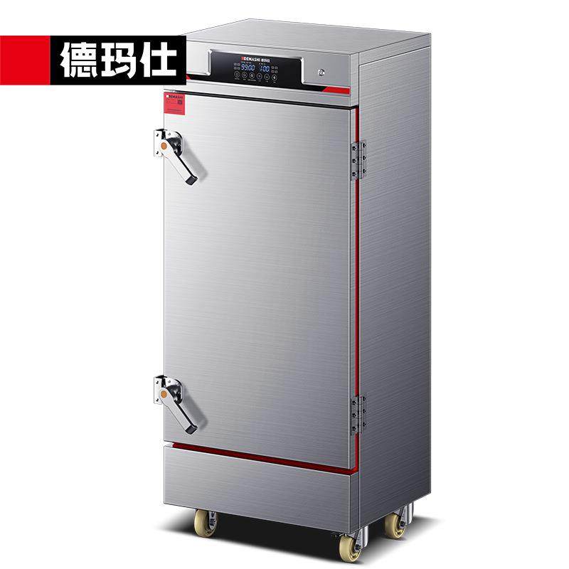 德玛仕蒸饭柜蒸柜饭蒸箱商车用AYL蒸饭箱蒸饭蒸箱蒸304不锈钢内机,淘宝优惠券,粉丝福利购,淘宝优惠卷