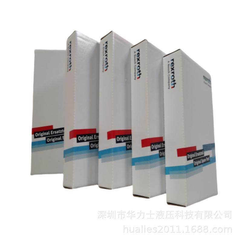 力O士乐油R缸密封包ZBYR1EXTH维修套件|CD20|CD70系列,淘宝优惠券,粉丝福利购,淘宝优惠卷