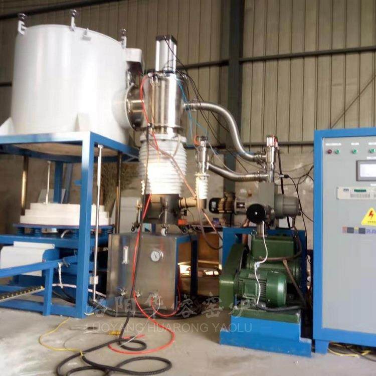 厂家生产高温烧结真空炉智能高温高真空电炉碳钢真空烧结炉,淘宝优惠券,粉丝福利购,淘宝优惠卷