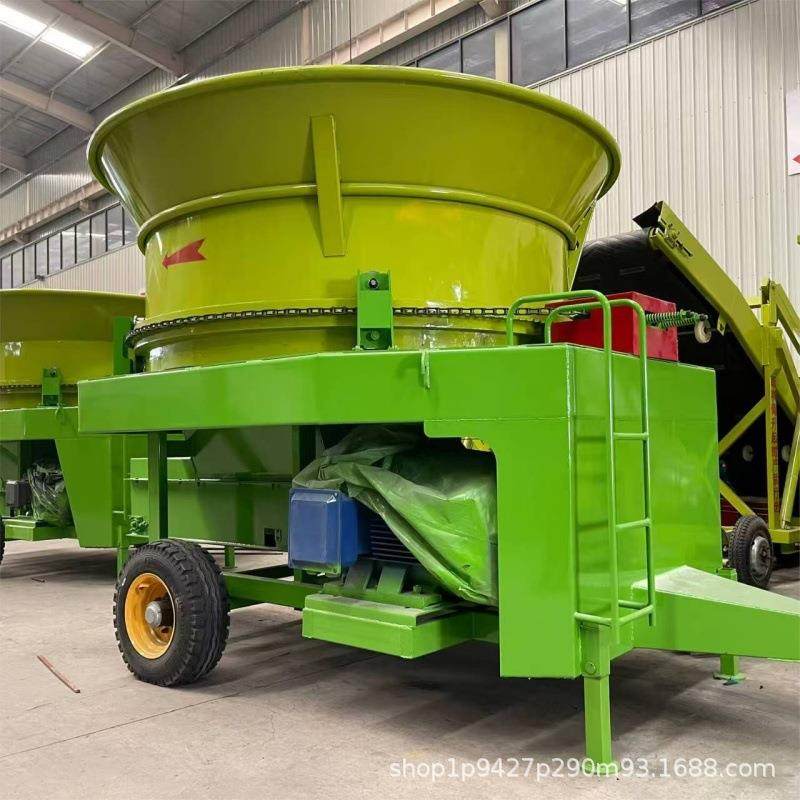 养殖秸秆牧草圆盘粉碎机圆盘秸秆粉碎揉丝机下出料粉碎机,淘宝优惠券,粉丝福利购,淘宝优惠卷