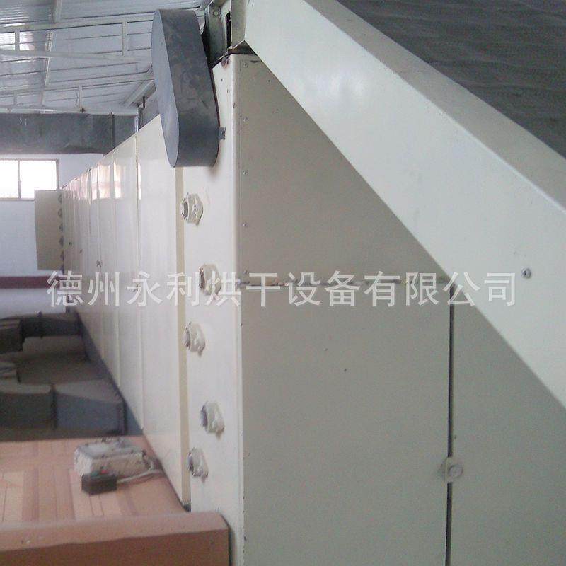 加工油豆皮多层带式食品干燥机腐竹面筋豆制品萝卜干烘干机厂家,淘宝优惠券,粉丝福利购,淘宝优惠卷