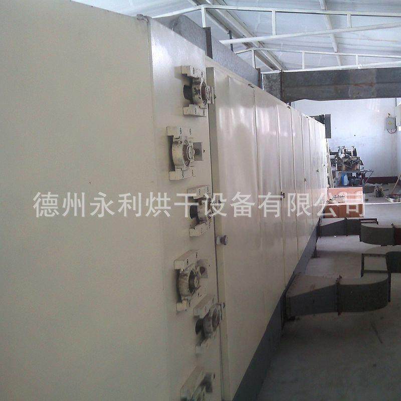 加工油豆皮多层带式食品干燥机腐竹面筋豆制品萝卜干烘干机厂家,淘宝优惠券,粉丝福利购,淘宝优惠卷