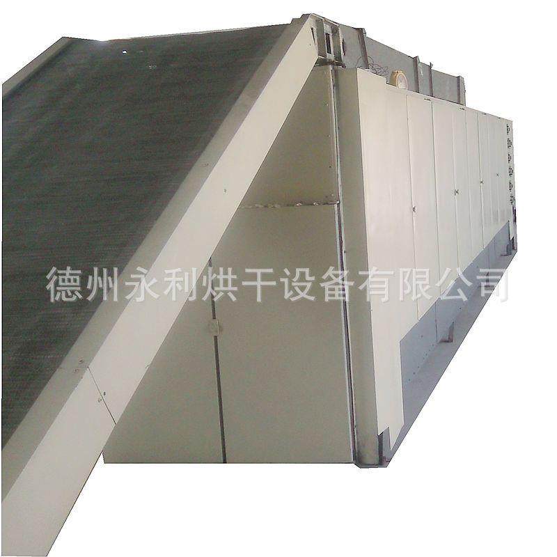 加工油豆皮多层带式食品干燥机腐竹面筋豆制品萝卜干烘干机厂家,淘宝优惠券,粉丝福利购,淘宝优惠卷