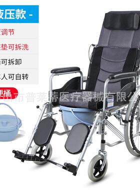 轮椅老人瘫痪折叠超轻便小型护理带坐便器多功能残疾人手推步车
