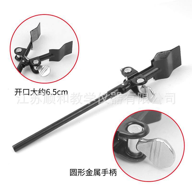 国标铁架台全套60/80/100/120厘米方座支架十字夹铁圈物理实验器,淘宝优惠券,粉丝福利购,淘宝优惠卷