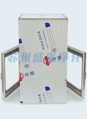 不锈钢风淋传递窗供应普通自净型洁净传递窗净化传递柜