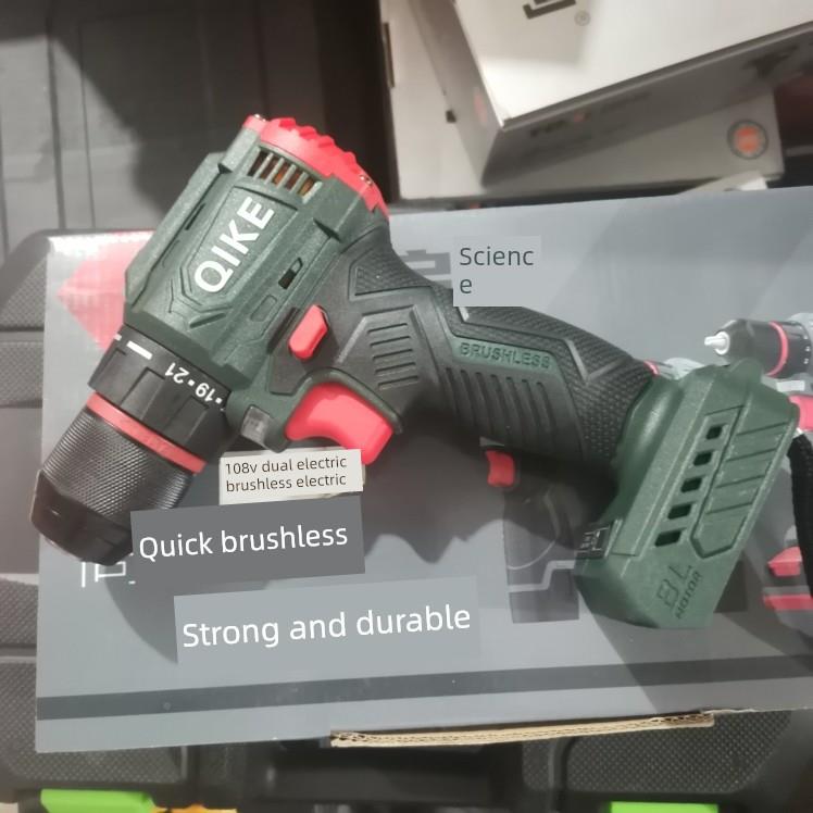 新V启科锂电小钢炮无钻刷电充电钻多功能手钻18V4879302108V大容 - 图1