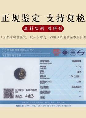 025蛇年天然手捻手把件XVZ葫芦男饰本命士年盘玩2吊坠随身文玩挂