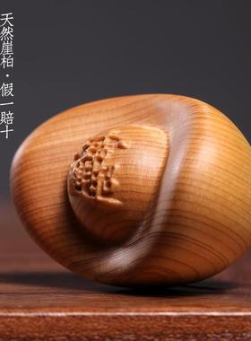 然崖柏财招财元宝手YBYB把玩件桌面财运亨通招财进宝源滚滚文天摆