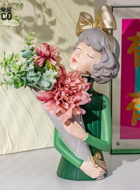ide感aco正想高级家居捧花女孩摆件轻奢花瓶装饰品居电视柜乔迁新