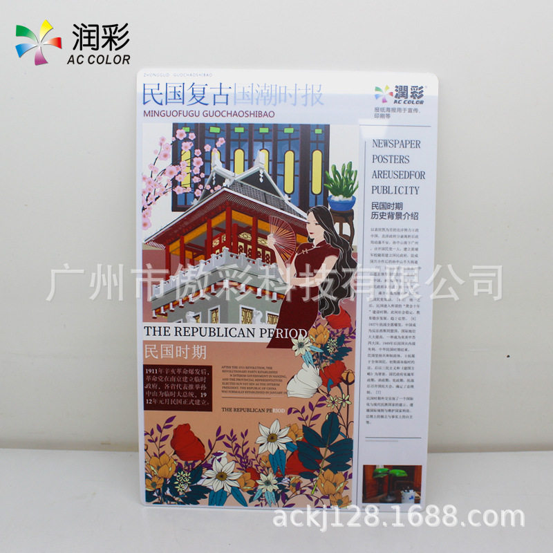 工业级高精度工艺品UV平板打印机2513亚克力塑料金属磁悬浮彩印机,淘宝优惠券,粉丝福利购,淘宝优惠卷