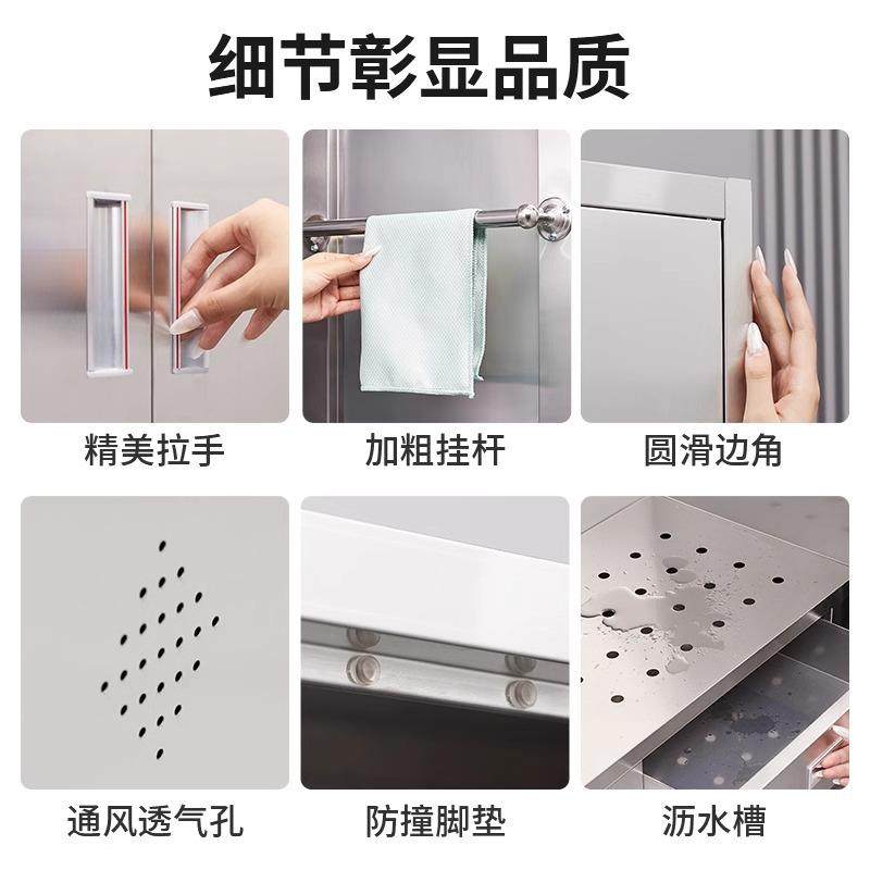 304不锈钢清洁柜卫生打扫工具储存柜学校办公楼等卫生用品清洁柜,淘宝优惠券,粉丝福利购,淘宝优惠卷