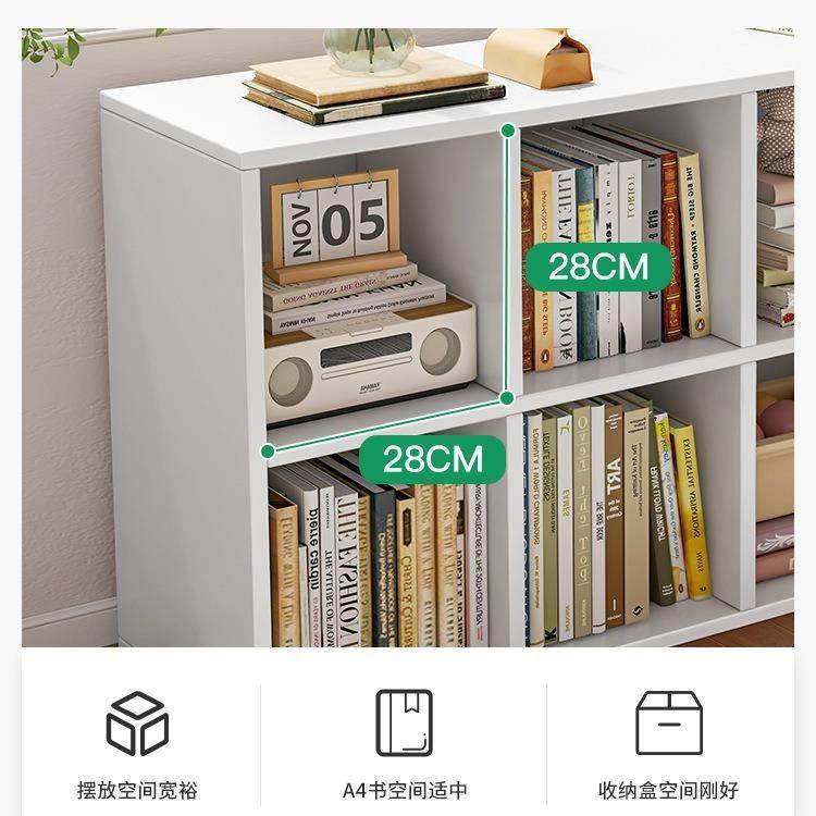 客厅书柜置物架落地家用矮柜学生收纳柜八格柜组合柜储物柜子书架,淘宝优惠券,粉丝福利购,淘宝优惠卷