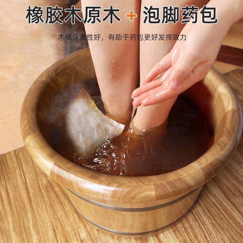带下水泡脚桶木桶洗脚盆实木家用加厚足浴桶过小腿高深桶一件起批,淘宝优惠券,粉丝福利购,淘宝优惠卷