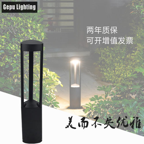 户外草坪灯led地插花园草地灯别墅公园庭院灯景观灯三角形铝材灯 - 图1