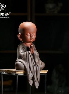 云中式禅意尚礼尚僧紫砂件 陶瓷古典工和艺品茶道家摆RNW居装饰摆