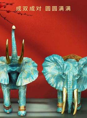 《吉象0694迎财》财全铜摆大象件一对中式招客装厅玄关办公室饰工