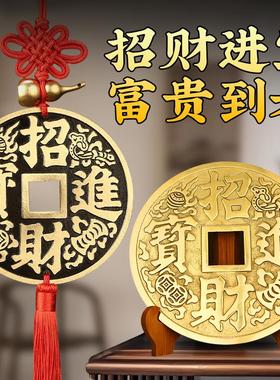 黄招财进宝大铜号l833N铜钱铺件摆件加厚铜葫芦客厅吉祥装饰商办