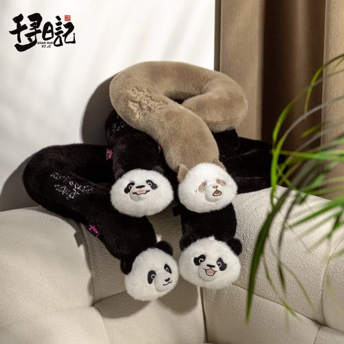 千寻日记问号抱枕颈枕花花七仔福宝护脖枕头午睡靠垫午睡枕办公室 - 图0