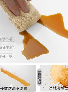冰柜贴纸冰翻新贴冰箱门冰箱盖保护膜外壳改造改色专用冰箱膜全贴