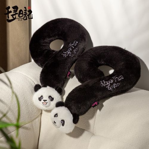 千寻日记问号抱枕颈枕花花七仔福宝护脖枕头午睡靠垫午睡枕办公室 - 图1