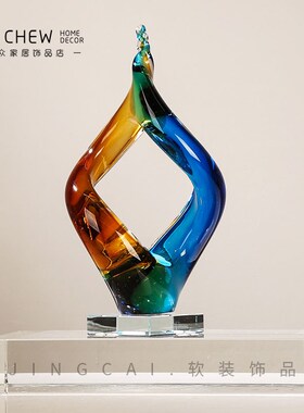 轻奢北欧高档艺术琉璃创意桌面办公酒店别墅大号摆件送礼佳品摆设