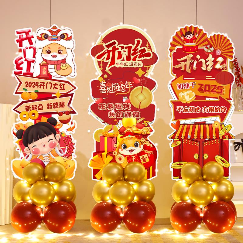 图2