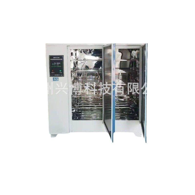 砼试块标养箱40B60B90B恒温恒湿水泥保温柜混凝土标准养护箱,淘宝优惠券,粉丝福利购,淘宝优惠卷