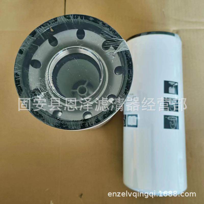 移动空压机滤清器适配机油过滤器1094190078柴油滤芯,淘宝优惠券,粉丝福利购,淘宝优惠卷
