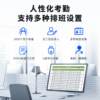 Dynamic face recognition access control all-in-one office glass door fingerprint attendance password controller G396