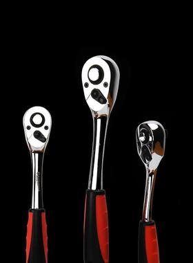 迈泊套筒扳手大中小飞快速棘轮扳手双向72齿六角套筒汽车套管扳手