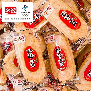 7.9秒杀36包！盼盼茶香米饼仙贝约300g[5元优惠券]-寻折猪