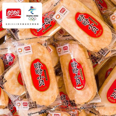 盼盼茶香米饼仙贝早餐饼干办公室下午茶休膨化小吃非油炸休闲零食