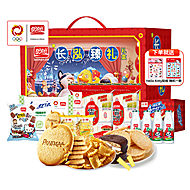 【盼盼】零食合集年货礼盒1280g
