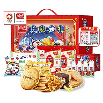 【盼盼】零食合集年货礼盒1280g[20元优惠券]-寻折猪