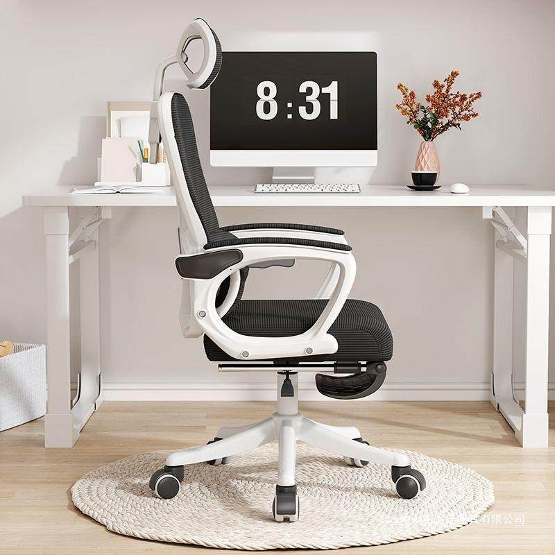 电脑椅家用舒适久办升公椅靠背宿坐学SBK生学习椅子工舍学降转椅,淘宝优惠券,粉丝福利购,淘宝优惠卷