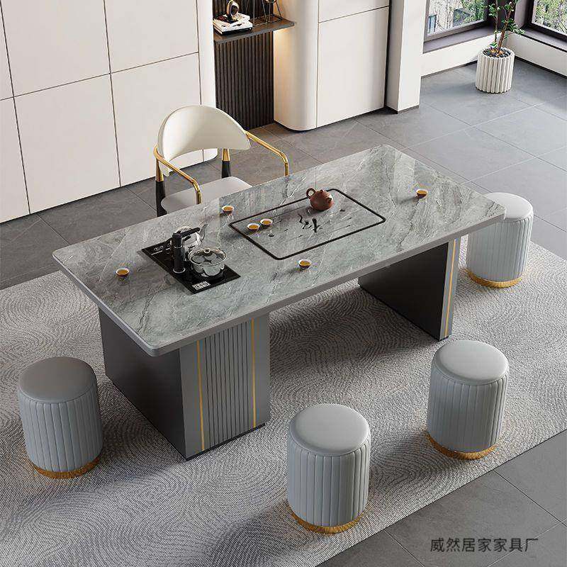 现代轻奢FZK岩组板户茶型桌小客厅家用简约茶套装一体茶几桌椅合,淘宝优惠券,粉丝福利购,淘宝优惠卷