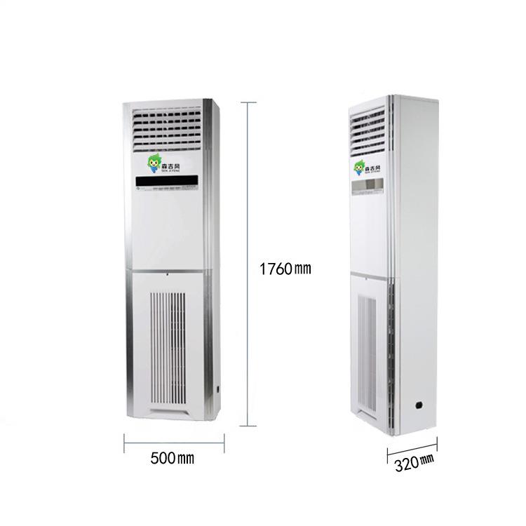 Business cabinet new air purifier room office style intelligent purifier 12BJY00 air volume cabinet machine factory
