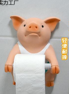 塘胶厕所子卷屎纸架拉卷shi你们自由猪橙幽实力纸巾架毛巾架壁挂