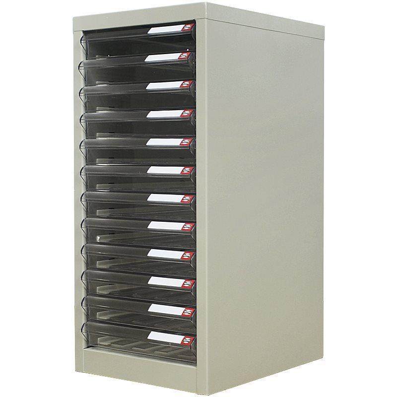 正跃办公A4单排抽屉式A4文件柜凭票纳据资料整理证腾柜文件收分类,淘宝优惠券,粉丝福利购,淘宝优惠卷