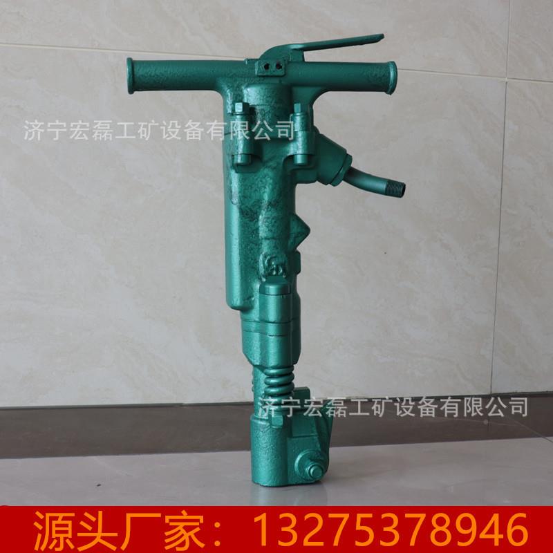 B47风镐TAA岩破石混凝土大率风动碎土锤气功动混凝破碎凿岩机 - 图1