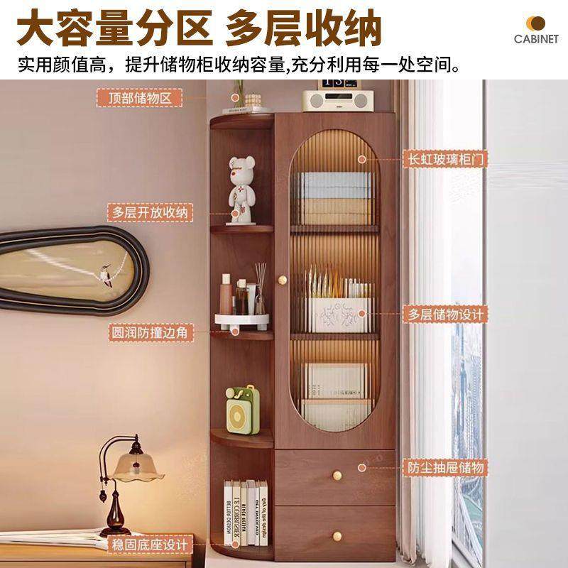 阳GBR实木书柜简约现代书架收纳窗台转柜角柜子客台厅窗边物储物,淘宝优惠券,粉丝福利购,淘宝优惠卷